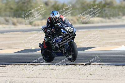 media/Jan-16-2026-CVMA Friday Practice (Fri) [[6f2bf47531]]/2-Racer 1/Session 4 (Turn 2 Exit)/